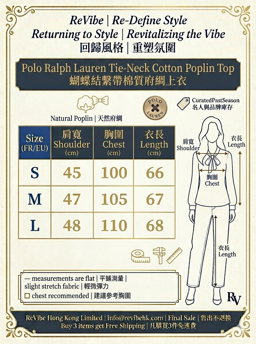 Polo Ralph Lauren Tie-Neck Cotton Poplin Top
