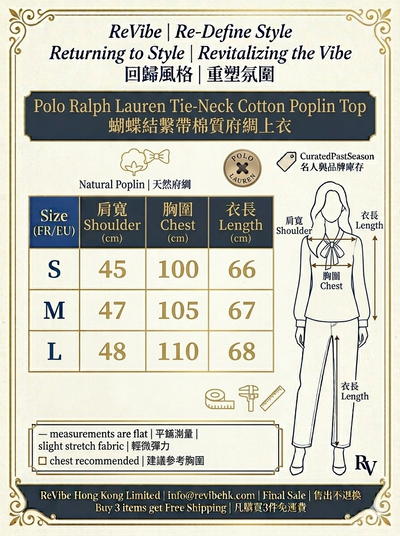 Polo Ralph Lauren Tie-Neck Cotton Poplin Top