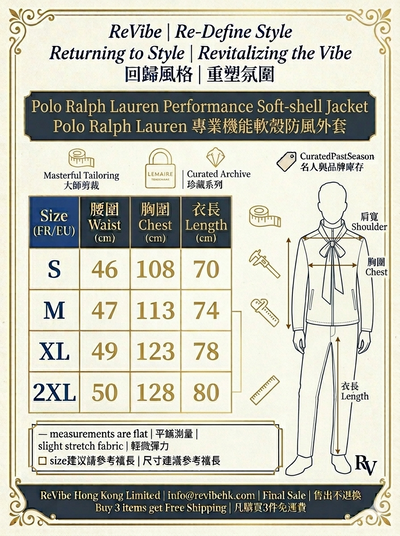 Polo Ralph Lauren Performance Soft-shell Jacket