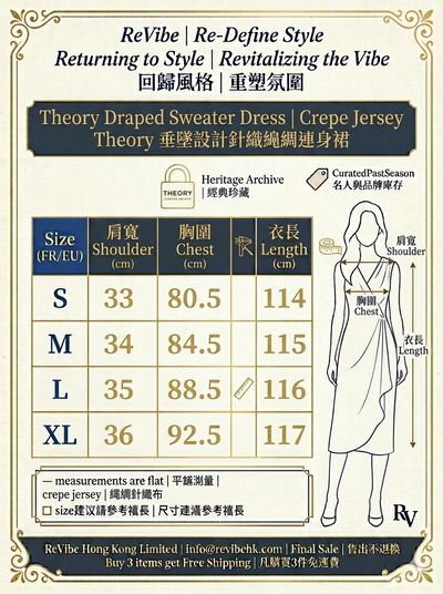 Theory Draped Sweater Dress in Crepe Jersey